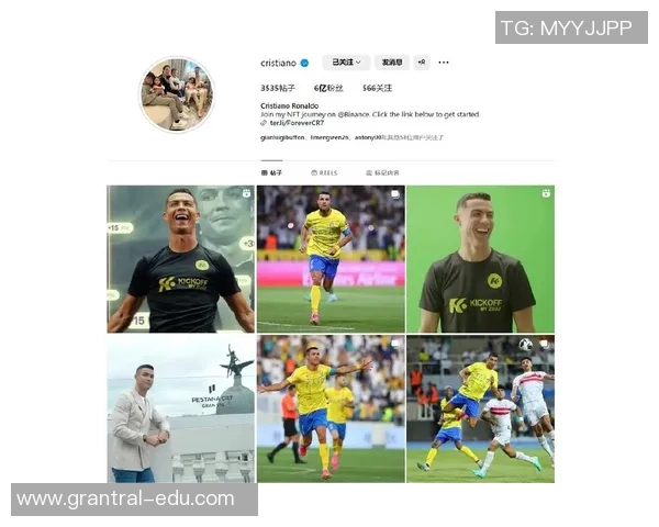 高学历足球明星的崛起与影响力探讨