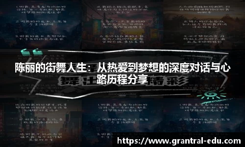 熊猫体育