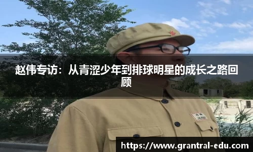 熊猫体育