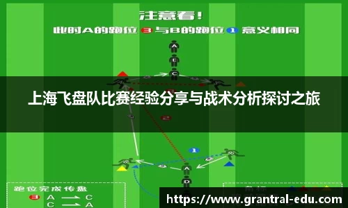 熊猫体育